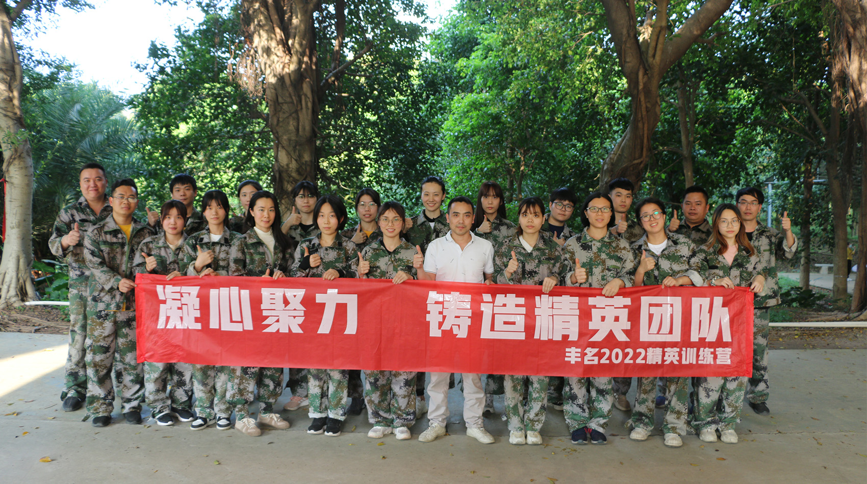 这是描述信息 这是描述信息